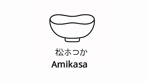 Amikasa Chawan