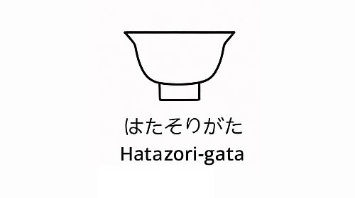 Hatazori-Gate