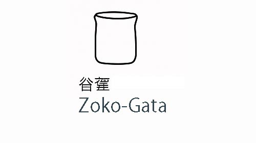 Zoko-Gata Chawan