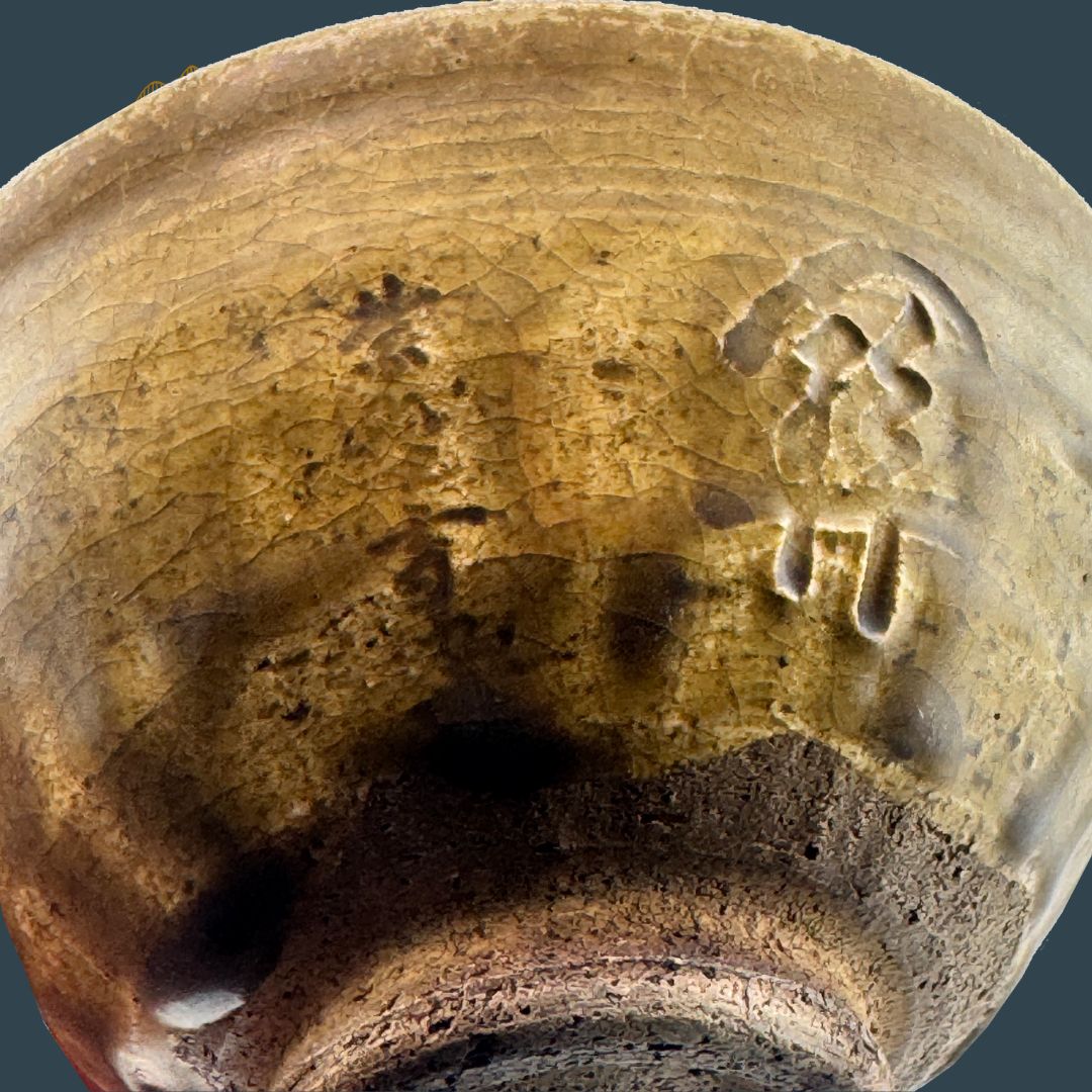 Chawan in Ki-Seto-Tradition (黄瀬戸茶碗)