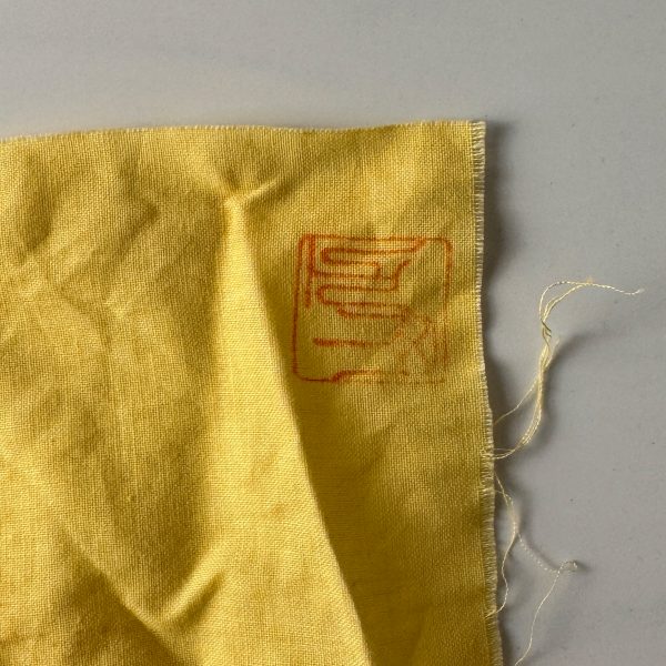 Logo auf Matcha Putztuch aus Japan