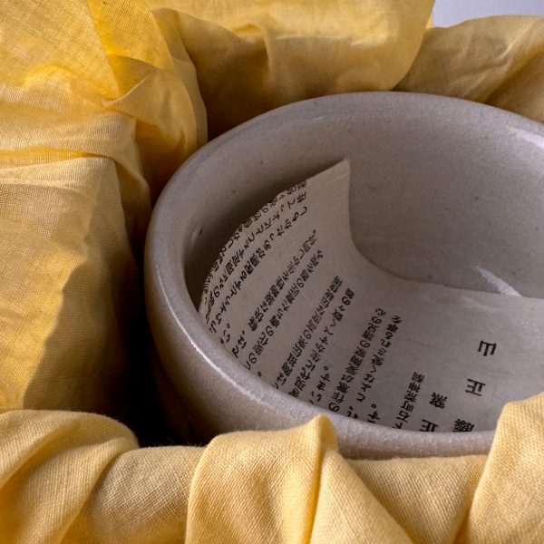 Weisse Matcha Schale aus Japan