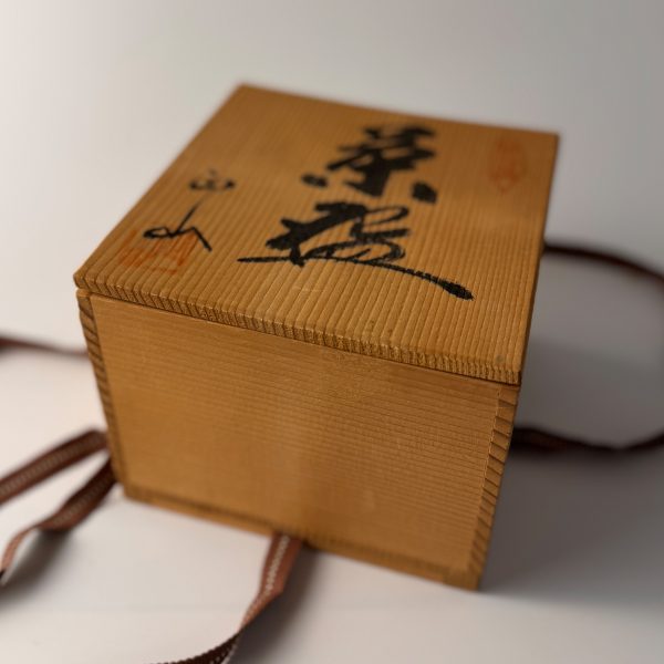 Holzschatulle mit Matcha Schale aus Japan