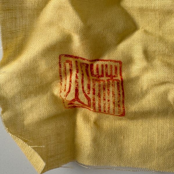 Logo auf einem Tuch aus Japan