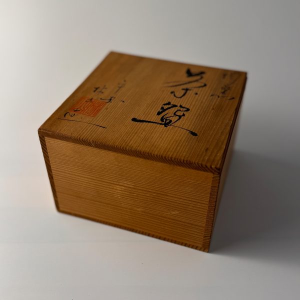 Holzdose für japanische Teeschale