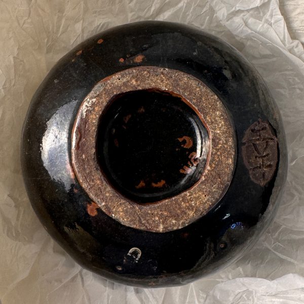 Matcha Schale aus Japan