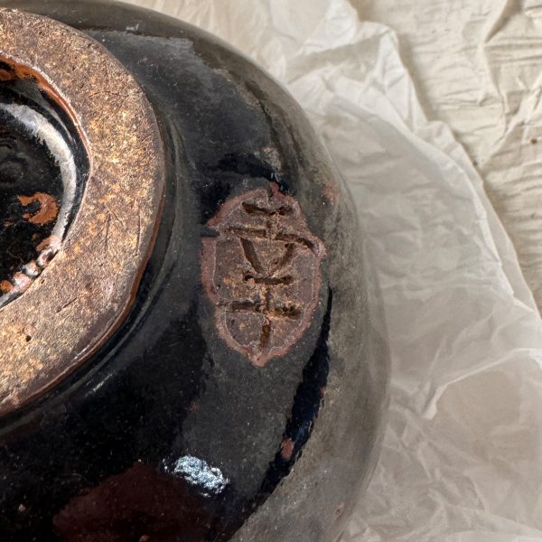 Rot Schwarze Matcha Bowl