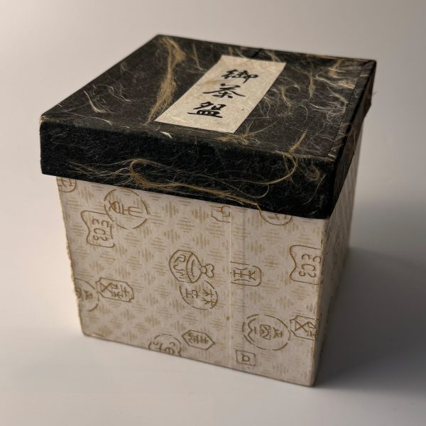 Matcha Schale „Stone Shadow“ – Japanische Matchatasse mit Charakter