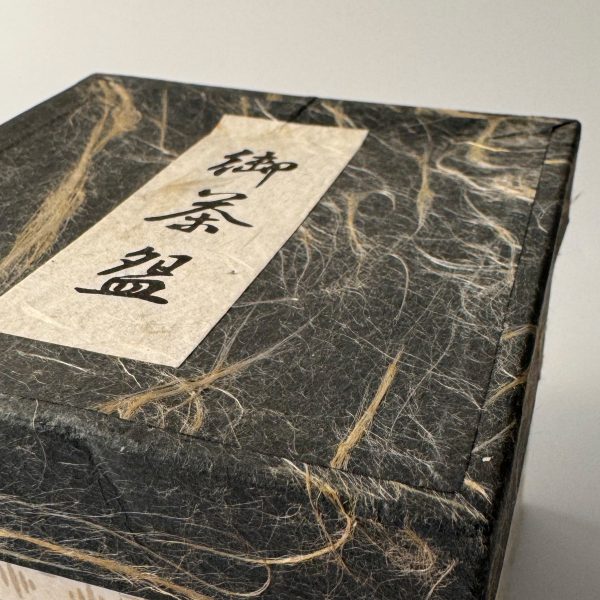 Matcha Schale „Stone Shadow“ – Japanische Matchatasse mit Charakter