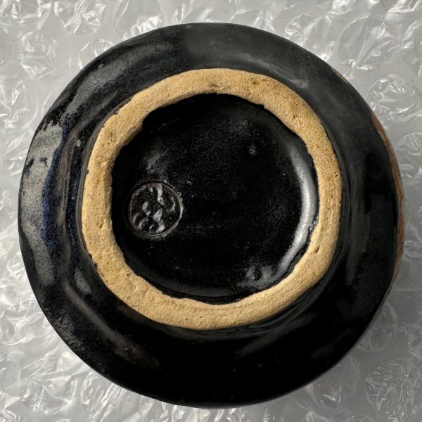 Matcha Schale „Stone Shadow“ – Japanische Matchatasse mit Charakter