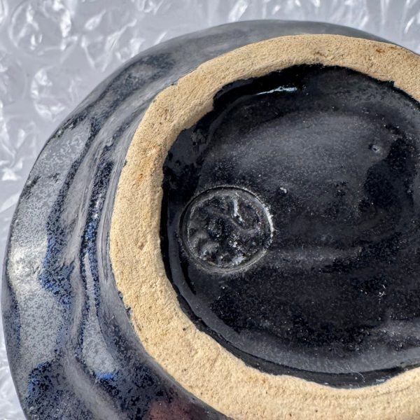 Matcha Schale „Stone Shadow“ – Japanische Matchatasse mit Charakter