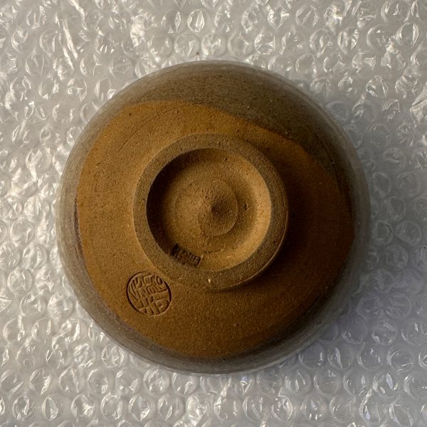 Matcha Schale „Rokuon-ji 1951“ – Vintage-Komogai-nari aus Japan