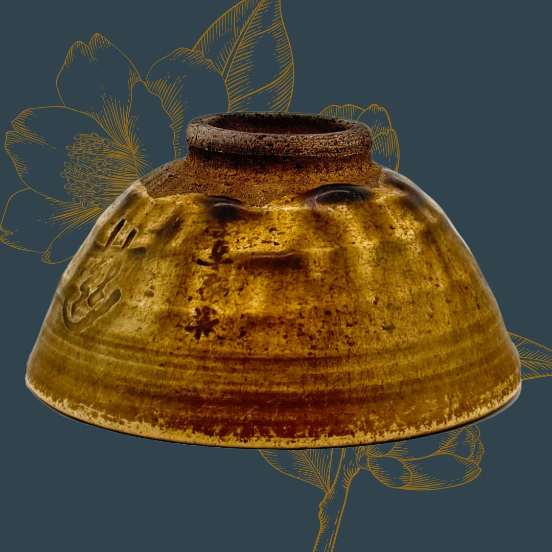 Chawan in Ki-Seto-Tradition (黄瀬戸茶碗)