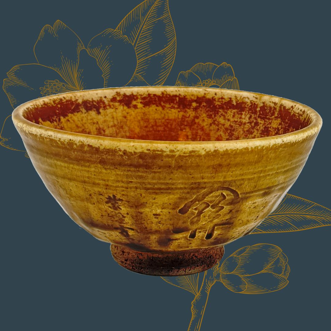 Chawan in Ki-Seto-Tradition (黄瀬戸茶碗)