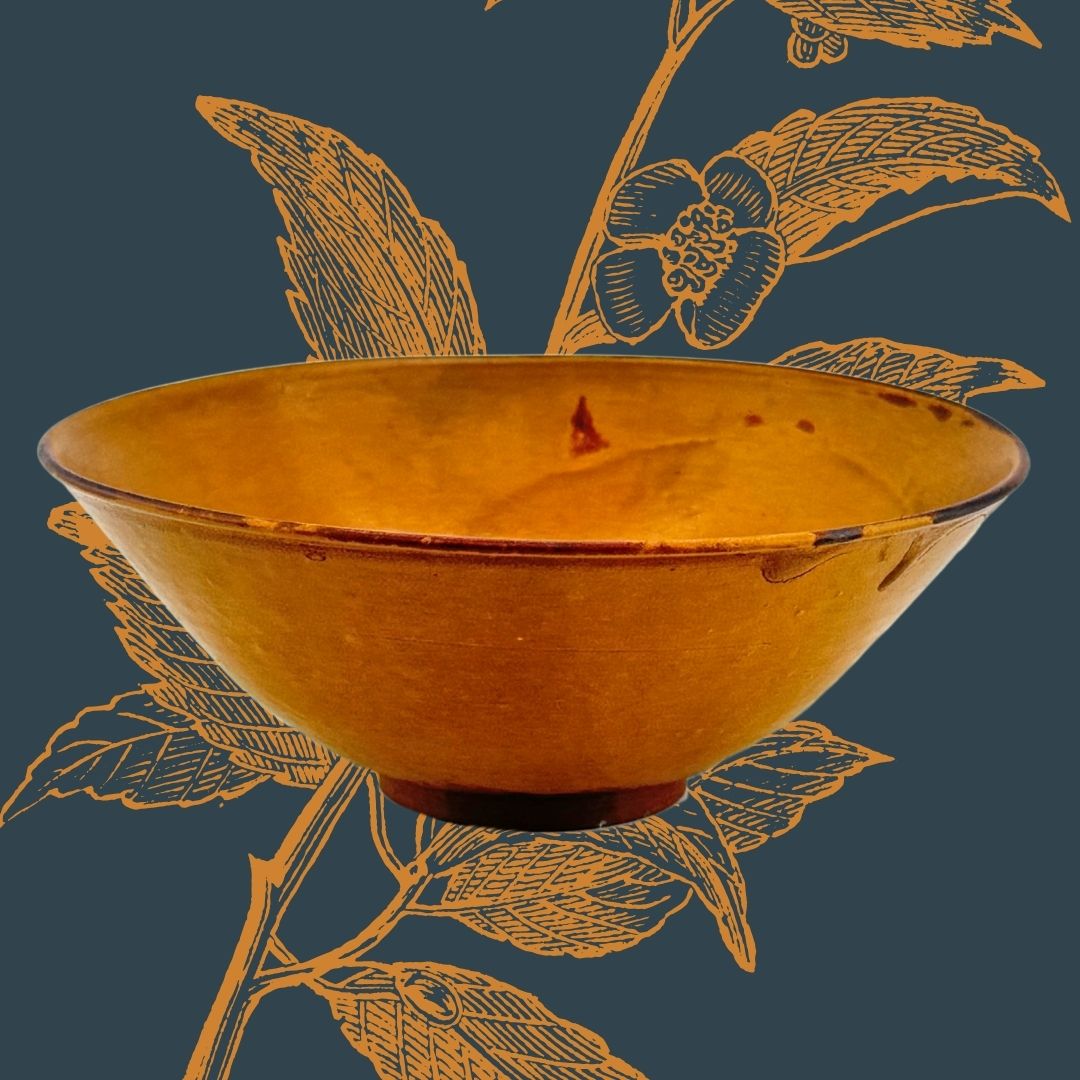 Hira-Gata - eine Schale, die wie Morgensonne atmet 黄金の静けさ