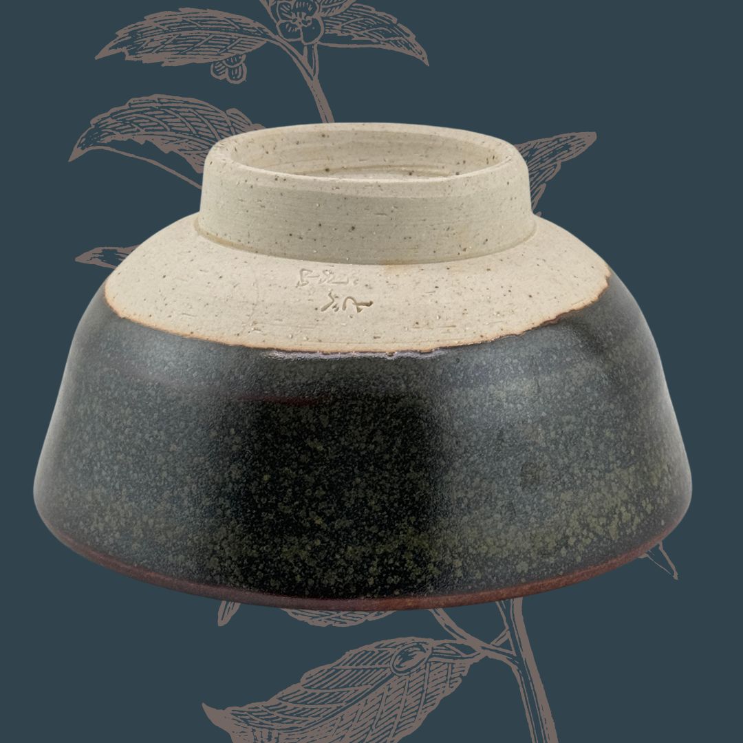 Matcha Schale Tenmoku Hira Chawan signiert