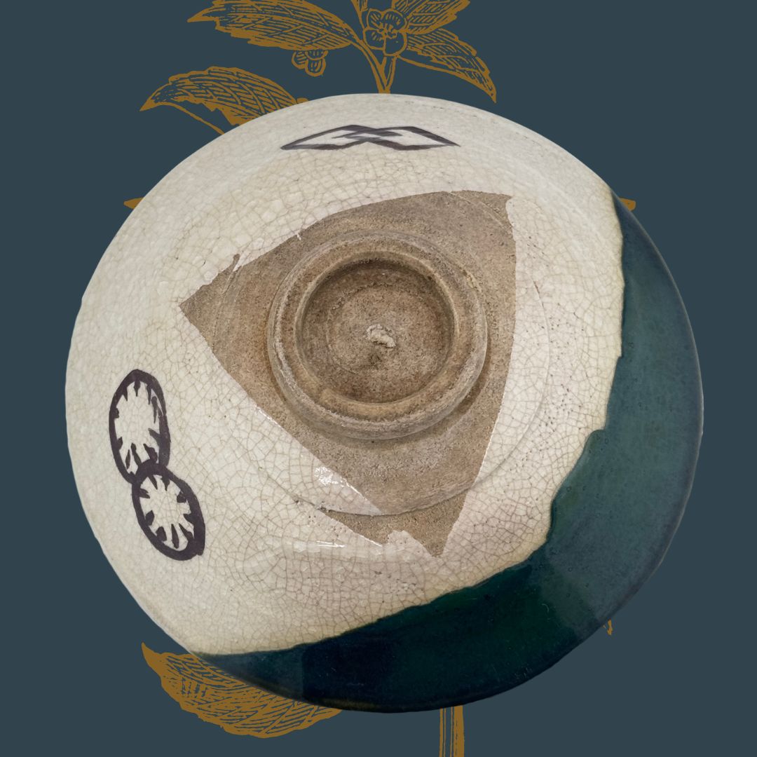 Ao-Oribe Teeschale 美濃焼 – handgefertigte Matcha Schale aus Japan