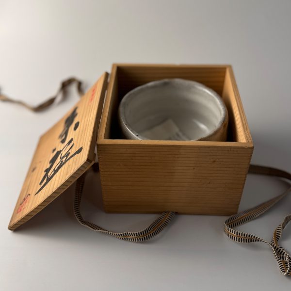 Japanische Matcha Teeschale - Han tsutsu-gata - Ensho