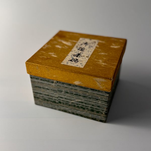 Matcha Teeschale - Tenmoku-gata Sandfarben