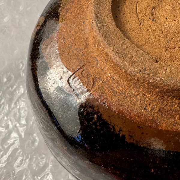 Japanische Matcha Teeschale - Han tsutsu-gata - Grime Raku