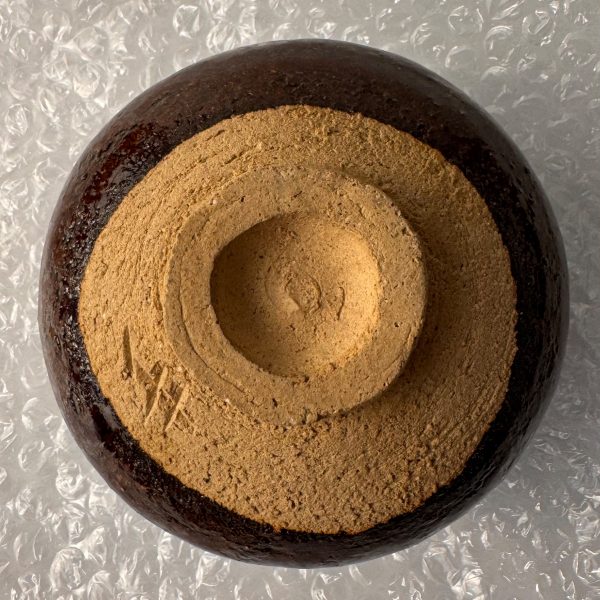 Matcha Teeschale - Han tsutsu-gata - Raku Bernstein