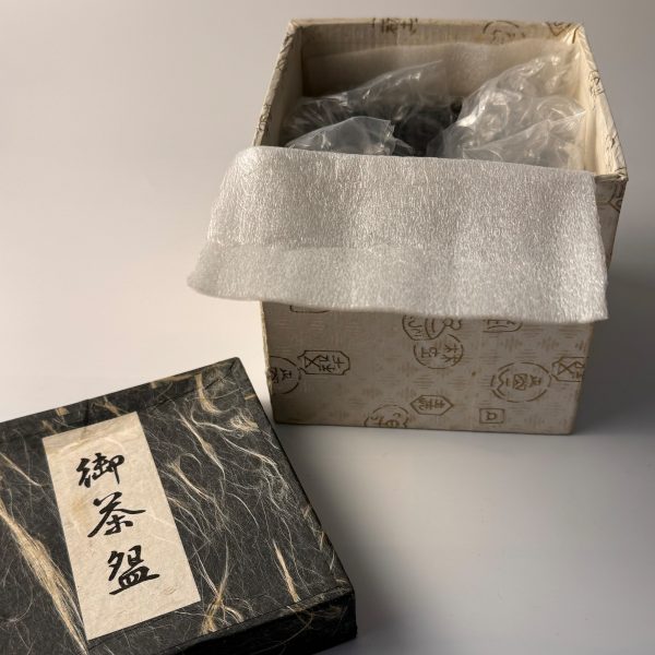 Matcha Teeschale - Han tsutsu-gata - Stone